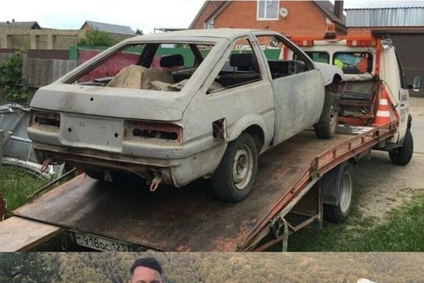 Vehicle Scrap Vehicle Scrap